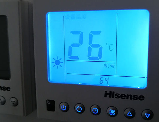 遵义海信中央空调维修电话在哪里找